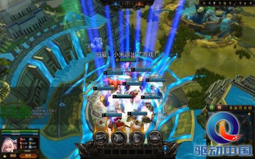 《众神争霸》游戏评测-----150+的人头有木有?