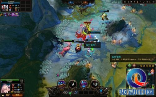 《众神争霸》游戏评测-----150+的人头有木有？