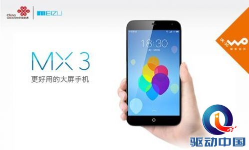 说明: QQ截图20131213100816.jpg