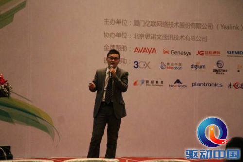 说明: C:\Users\yl0298\Desktop\avaya.JPG