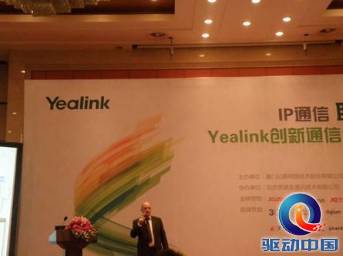 说明: C:\Users\yl0298\Desktop\塔迪兰.JPG