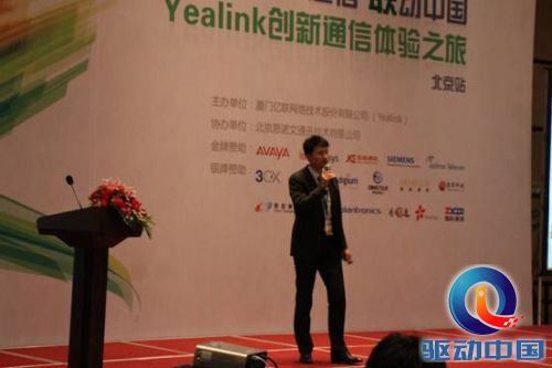 说明: C:\Users\yl0298\Desktop\西门子.JPG