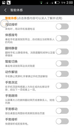 青橙NX