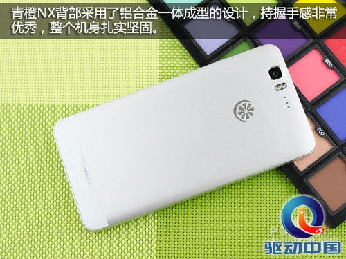 青橙NX 青橙NX