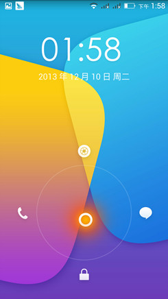 青橙NX