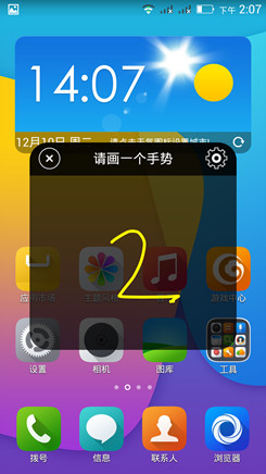 青橙NX 青橙NX