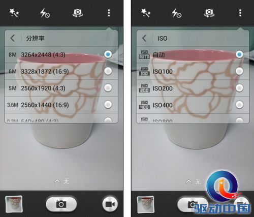千元杀器诞生 798元华为荣耀3C上手评测