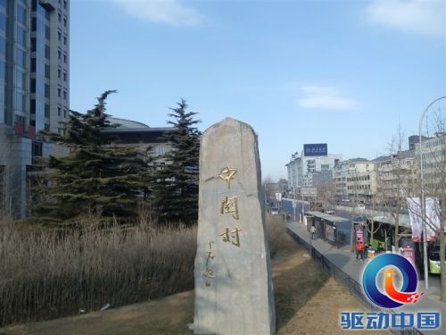 千元杀器诞生 798元华为荣耀3C上手评测