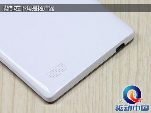 千元杀器诞生 798元华为荣耀3C上手评测