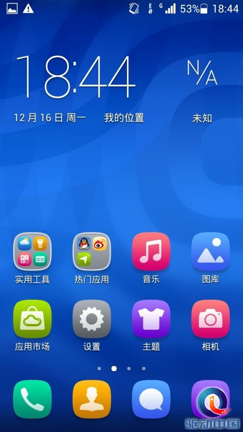 千元杀器诞生 798元华为荣耀3C上手评测