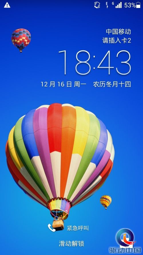千元杀器诞生 798元华为荣耀3C上手评测