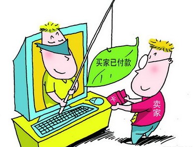 说明: http://upload.qudong.com/2013/1218/1387337335630.jpg