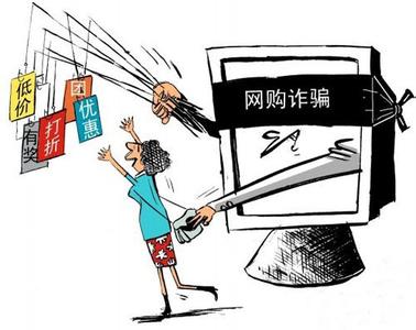 说明: C:\Users\asus\AppData\Local\Temp\u=2649373007,1223907451&fm=23&gp=0.jpg