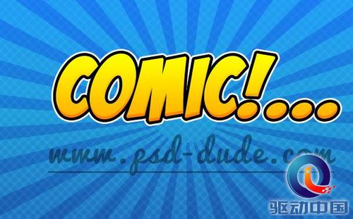 PS教程：PS打造可爱有趣的漫画文字特效