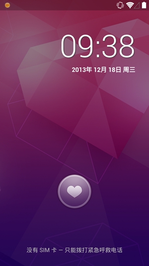 Screenshot_2013-12-18-09-38-30