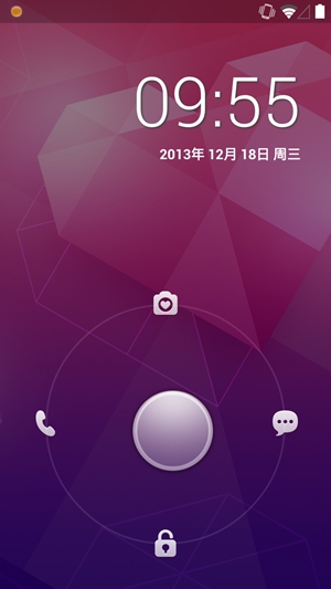 Screenshot_2013-12-18-09-55-23