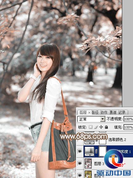 PS教程：Photoshop打造清新暖褐色美女图