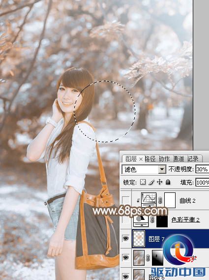 PS教程：Photoshop打造清新暖褐色美女图