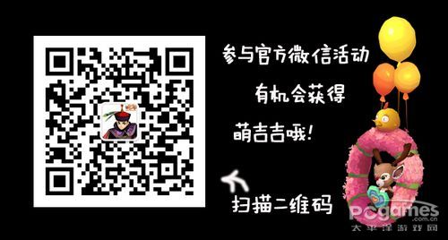 《鹿鼎记》 《鹿鼎记》
