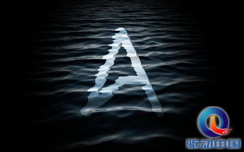 PS教程:Photoshop创建月影水纹文字特效 PS教程:Photoshop创建月影水纹文字特效