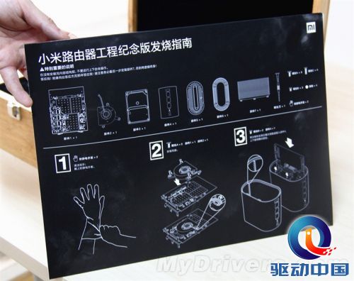 真的不只是路由 小米新玩具评测
