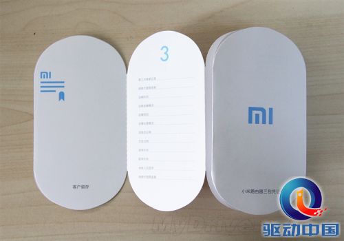 真的不只是路由 小米新玩具评测