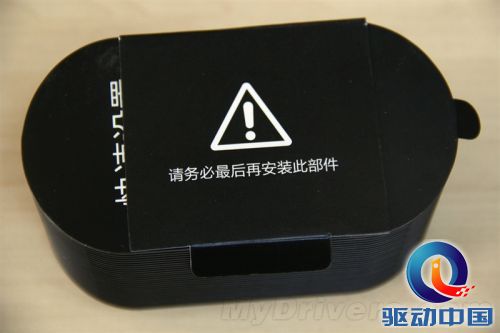 真的不只是路由 小米新玩具评测