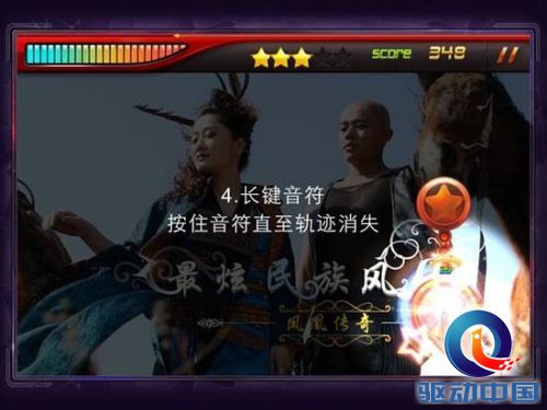     由于近期优秀的音乐手游众多，让笔者这种一玩就手残的选手也忍不住尝试了不少。不过玩了几天下