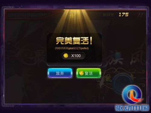     由于近期优秀的音乐手游众多，让笔者这种一玩就手残的选手也忍不住尝试了不少。不过玩了几天下