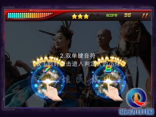     由于近期优秀的音乐手游众多，让笔者这种一玩就手残的选手也忍不住尝试了不少。不过玩了几天下