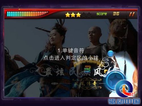     由于近期优秀的音乐手游众多，让笔者这种一玩就手残的选手也忍不住尝试了不少。不过玩了几天下