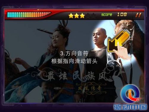     由于近期优秀的音乐手游众多，让笔者这种一玩就手残的选手也忍不住尝试了不少。不过玩了几天下