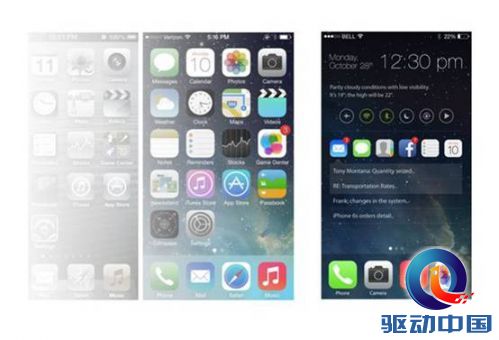 说明: D:\Users\毅成\Desktop\临时材料\同步助手2013_12_15\ios8_2.jpg