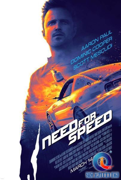 《极品飞车18》海报