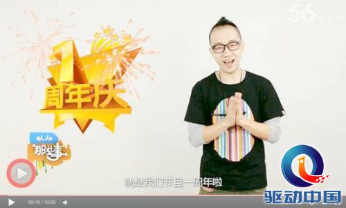 Macintosh HD:Users:Wanted:Desktop:屏幕快照 2013-12-17 下午11.05.29.png
