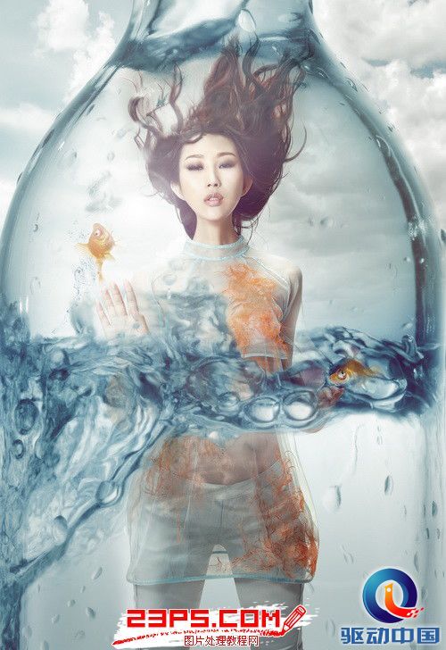 PS教程：PS创意打造玻璃瓶中的世界人像