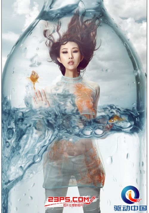PS教程：PS创意打造玻璃瓶中的世界人像