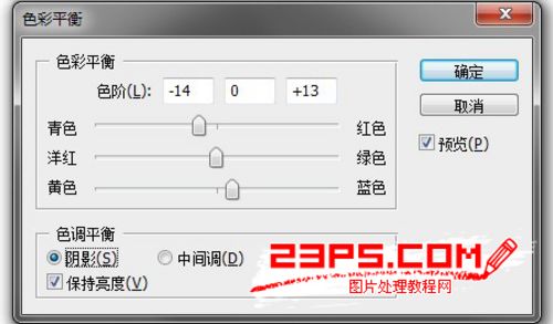PS教程：PS创意打造玻璃瓶中的世界人像