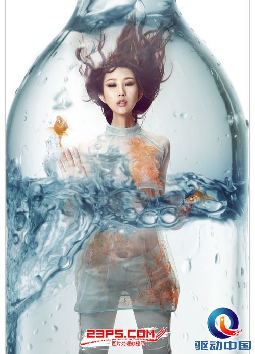 PS教程：PS创意打造玻璃瓶中的世界人像