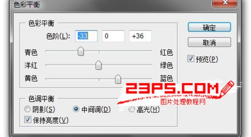 PS教程：PS创意打造玻璃瓶中的世界人像