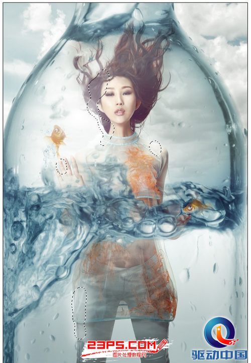 PS教程：PS创意打造玻璃瓶中的世界人像