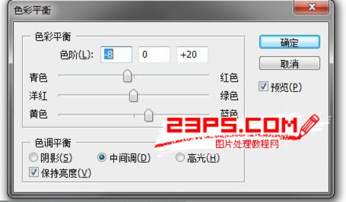 PS教程：PS创意打造玻璃瓶中的世界人像