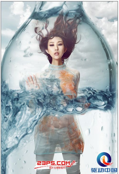 PS教程：PS创意打造玻璃瓶中的世界人像