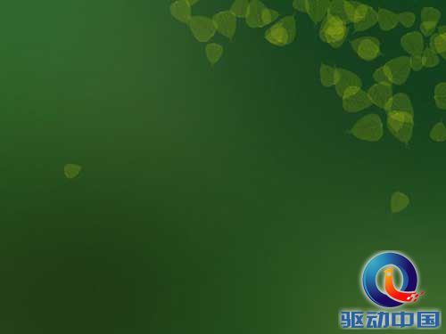 PS教程：PS图层通道抠出精细白孔雀羽毛