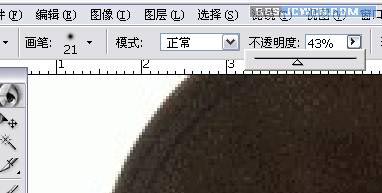 PS教程：妙用PS历史画笔给漂亮MM美容