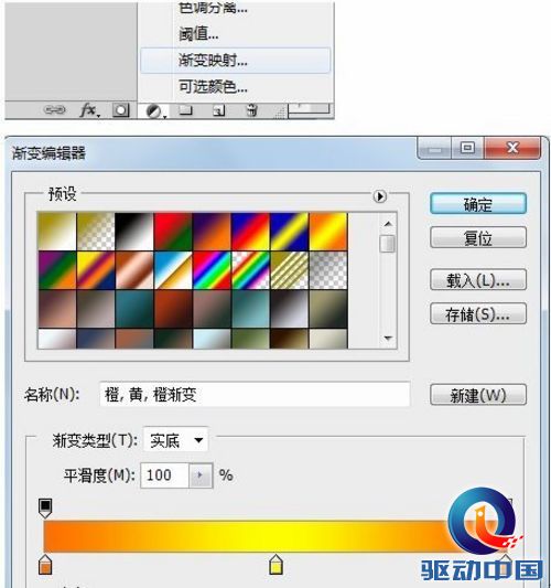 Photoshop调出清新唯美朦胧的花朵照片效果 Photoshop调出清新唯美朦胧的花朵照片效果