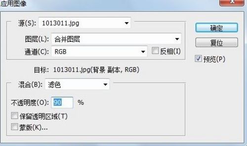 Photoshop调出清新唯美朦胧的花朵照片效果 Photoshop调出清新唯美朦胧的花朵照片效果