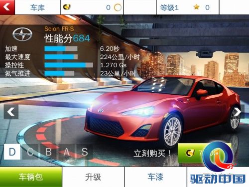 Google Play官方公布2013年度最佳游戏应用 Google Play官方公布2013年度最佳游戏应用
