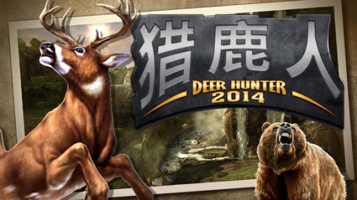 Google Play官方公布2013年度最佳游戏应用 Google Play官方公布2013年度最佳游戏应用