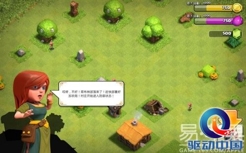 Google Play官方公布2013年度最佳游戏应用 Google Play官方公布2013年度最佳游戏应用